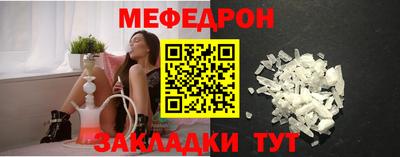 ПСИЛОЦИБИНОВЫЕ ГРИБЫ Пенза