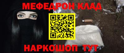 ПСИЛОЦИБИНОВЫЕ ГРИБЫ Пенза