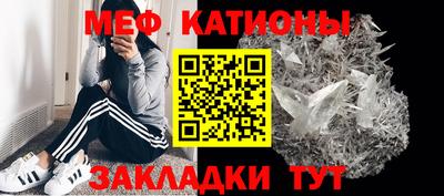 spice Первоуральск