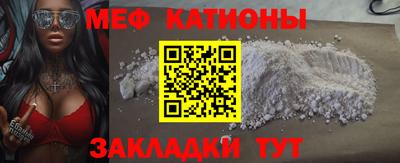 spice Первоуральск