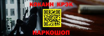 альфа пвп Партизанск