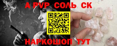 ПСИЛОЦИБИНОВЫЕ ГРИБЫ Пенза