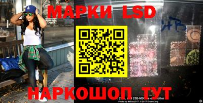 гашиш Нягань