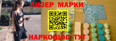 ПСИЛОЦИБИНОВЫЕ ГРИБЫ Пенза