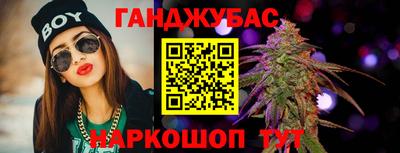 ПСИЛОЦИБИНОВЫЕ ГРИБЫ Пенза