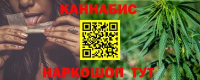 ПСИЛОЦИБИНОВЫЕ ГРИБЫ Пенза
