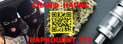 mdma Обнинск