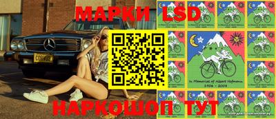 ПСИЛОЦИБИНОВЫЕ ГРИБЫ Пенза