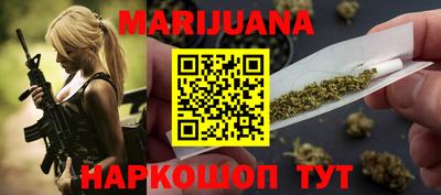 альфа пвп Партизанск