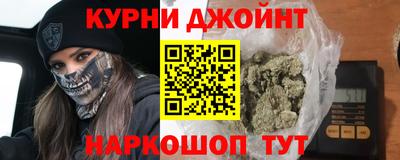 альфа пвп Партизанск