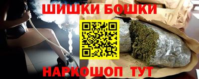 ПСИЛОЦИБИНОВЫЕ ГРИБЫ Пенза