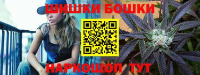 альфа пвп Партизанск