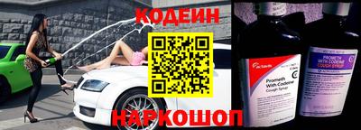 ПСИЛОЦИБИНОВЫЕ ГРИБЫ Пенза