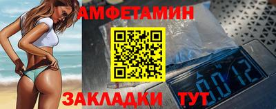 ПСИЛОЦИБИНОВЫЕ ГРИБЫ Пенза