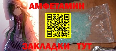 ПСИЛОЦИБИНОВЫЕ ГРИБЫ Пенза