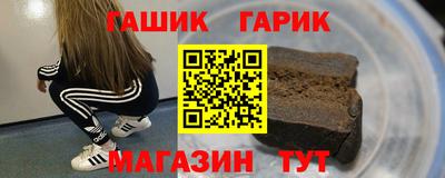 ПСИЛОЦИБИНОВЫЕ ГРИБЫ Пенза