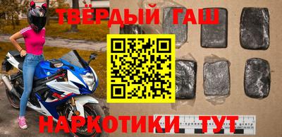 ПСИЛОЦИБИНОВЫЕ ГРИБЫ Пенза