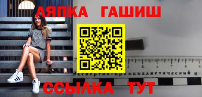 ПСИЛОЦИБИНОВЫЕ ГРИБЫ Пенза