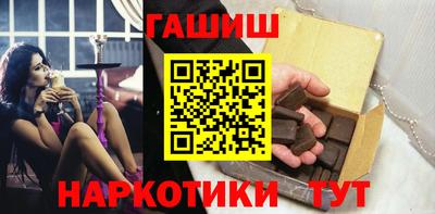 альфа пвп Партизанск