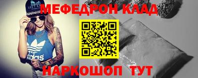 spice Первоуральск