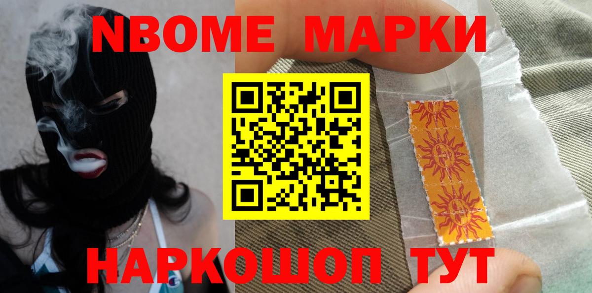 LSD-25 экстази кислота Реж